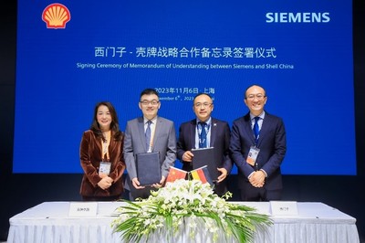 西门子Xcelerator生态合作伙伴“繁星计划”发布，聚焦研发及技术咨询新蓝图